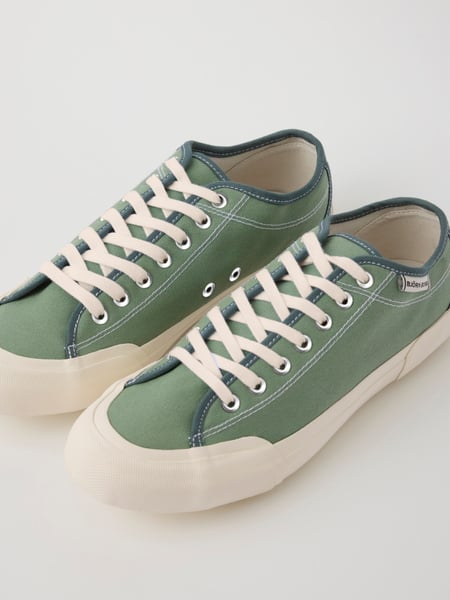 Björn Borg Unisex Smash Sneakers Grön, 36
